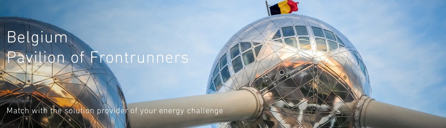 EUW Belgian Pavilion